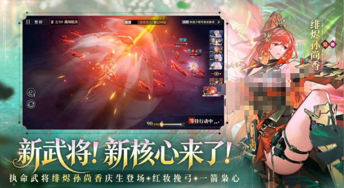 流行的放置三国手游分享