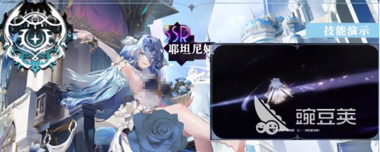二次元美少女卡牌游戏手机版分享 2026高人气二次元卡牌游戏合集截图