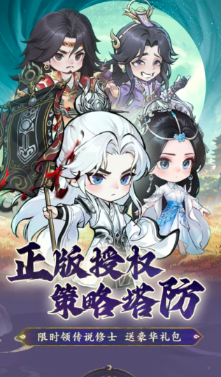 可以玩游戏的软件下载介绍2026