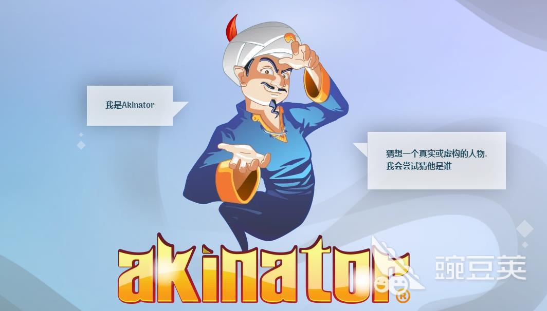 Akintor加速器哪些好用?2026高性价比网络加速器分享指南