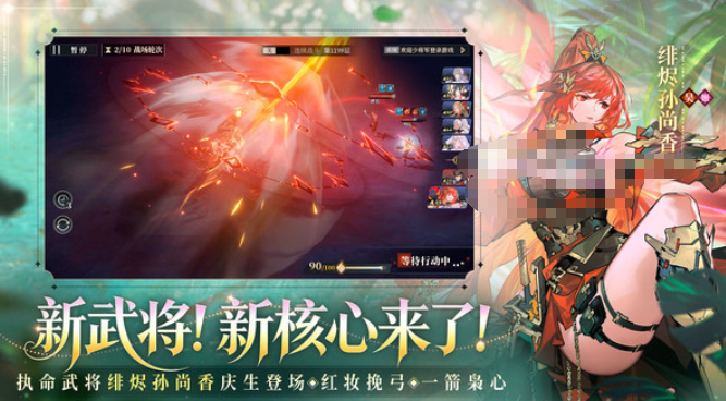 流行的放置三国游戏手机版推荐 2026火爆的的放置三国手游汇总截图