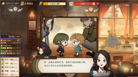 2026受欢迎的养女儿游戏下载推荐