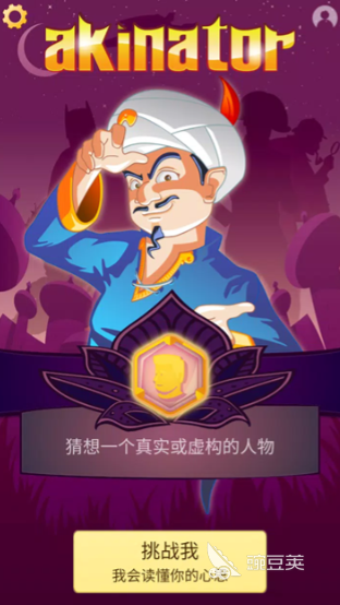 Akintor下载速度慢怎么办？10个实用解决方法帮你提速
