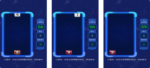 热门的猜数字游戏下载合集