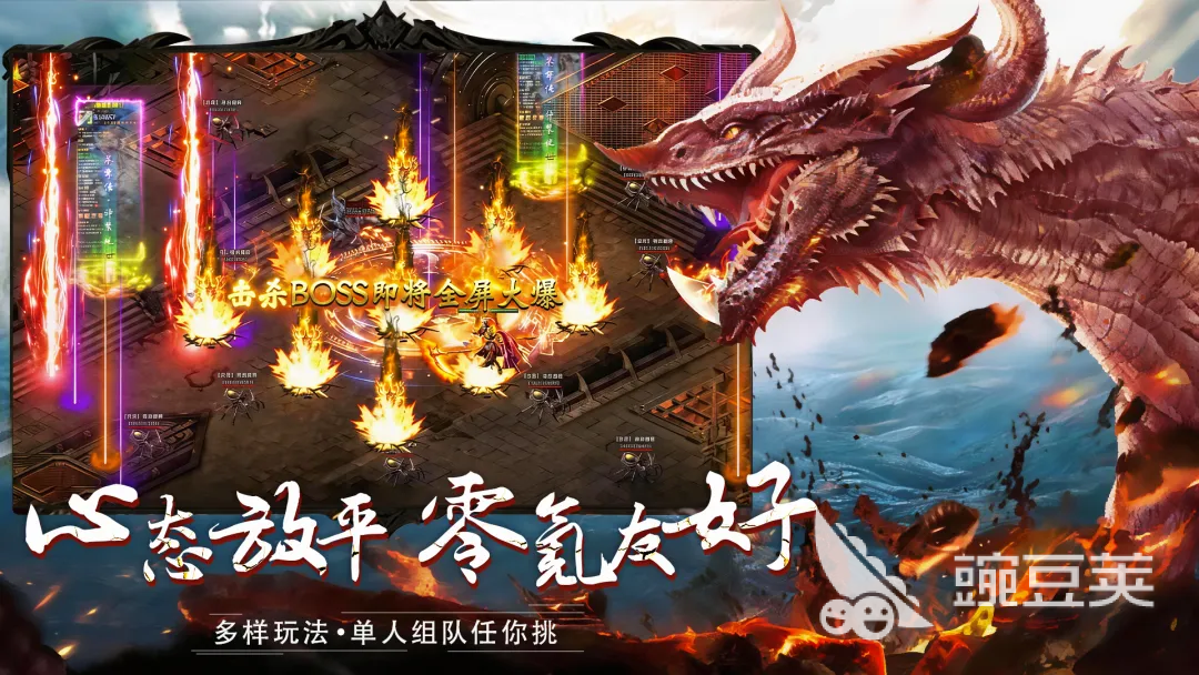 天芒之神刺客职业详解 天芒之神刺客玩法技巧与角色培养指南截图