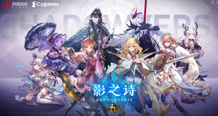 人气较高的cygames有哪些游戏