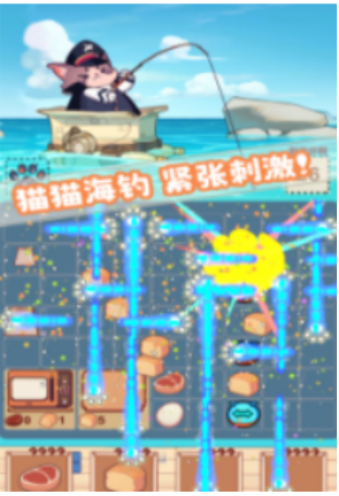 受欢迎的摸鱼手机游戏在哪里下载 2026有趣的摸鱼小游戏分享截图