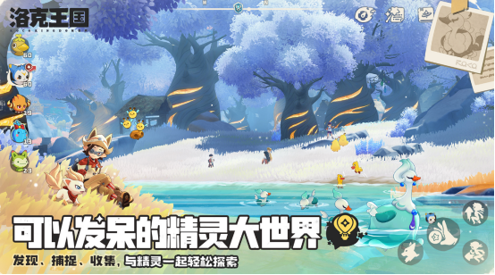 十大不氪金的良心手游推荐哪些