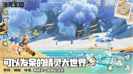 十款不氪金良心榜单9分享 2026高人气零氪手游安卓下载before_1截图