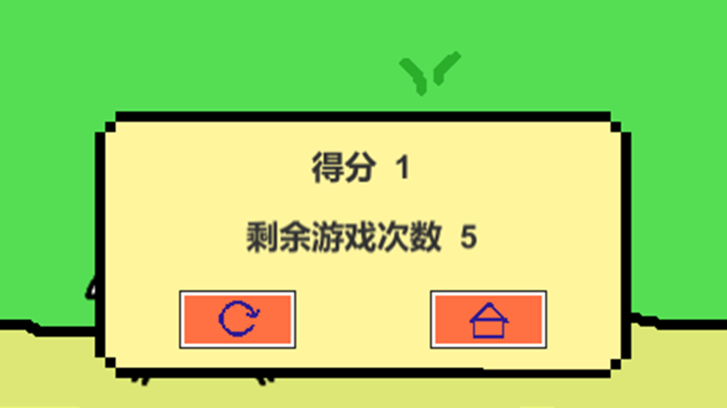 跳山羊游戏哪些值得玩2026