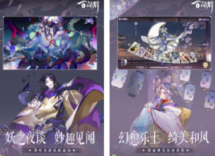 鬼牌游戏有没有 2026流行的鬼牌游戏下载合集截图