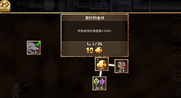 财富磨坊手机版奥数飞镖怎么玩 财富磨坊手机版奥数飞镖玩法盘点