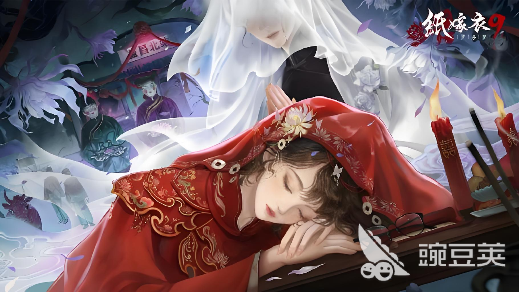 纸嫁衣9男主身份揭秘 纸嫁衣9男主角背景故事与通关教程截图