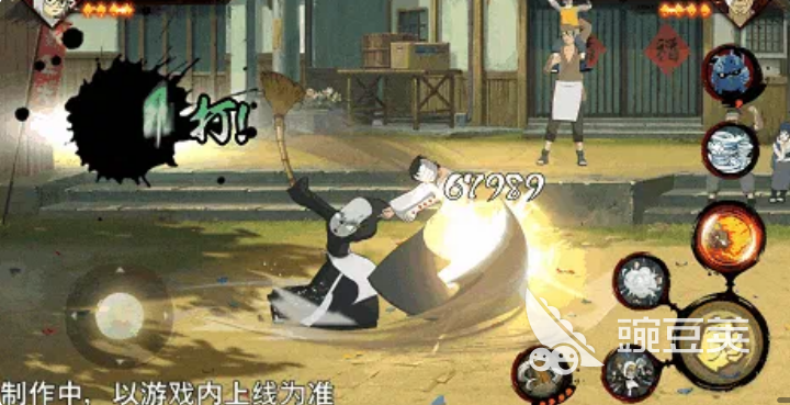 火影忍者药师兜少年角色盘点 火影忍者药师兜青年期前成长经历与能力解析截图