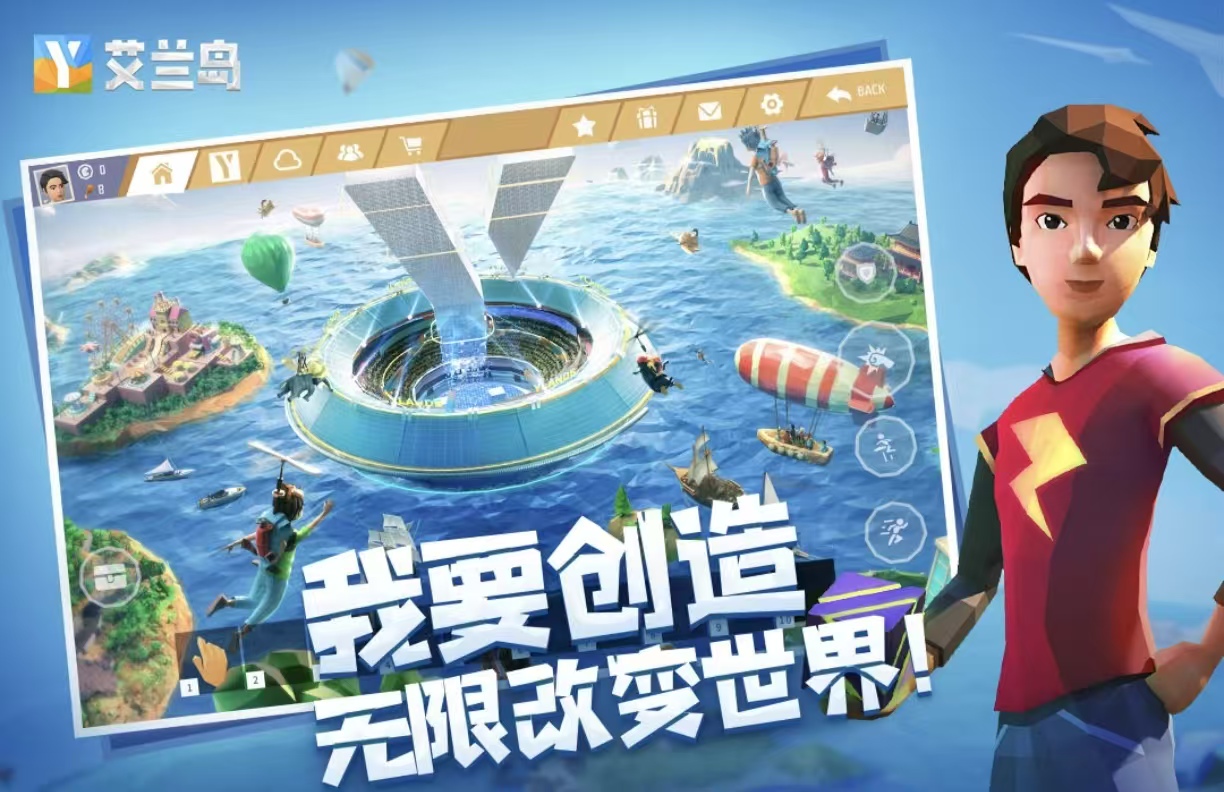 耐玩有趣的三字游戏都榜单合集8 必玩的三字游戏手机版before_2合辑2026截图