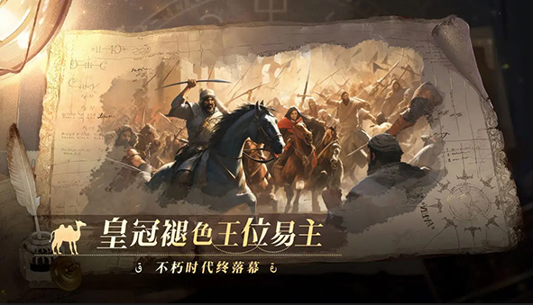 热门的中世纪王朝游戏大全