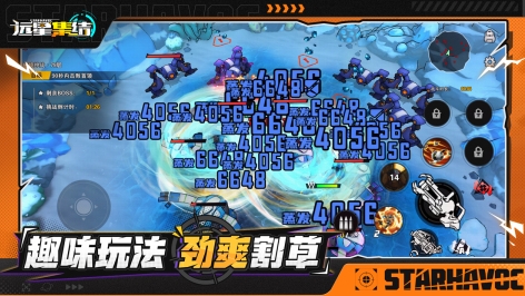 远星集结兑换码合辑推荐 远星集结礼包码有哪几款
