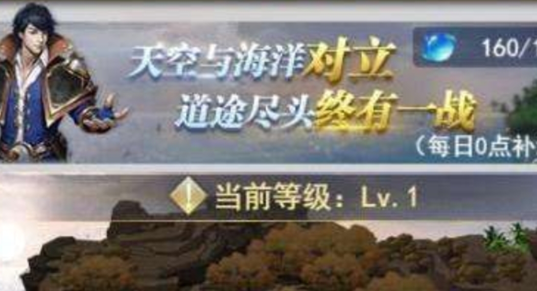 斗罗大陆传承历练活动盘点 斗罗大陆传承历练活动怎么做