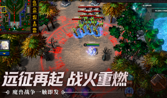 流行的线上游戏