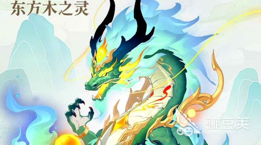 三国大冒险神兽分享指南 三国大冒险最强神兽选择与培养教程截图
