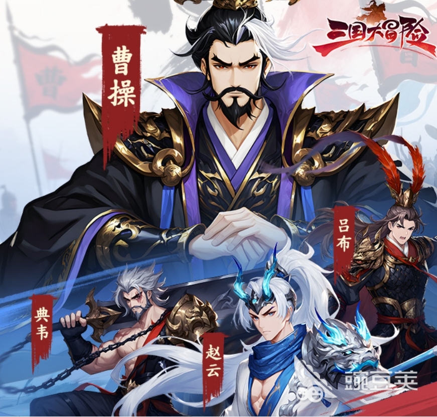 三国大冒险武将孙策强度解析与实战搭配指南截图