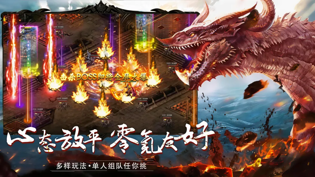 天芒之神刺客教程盘点 天芒之神刺客职业及游戏内容详情指引截图