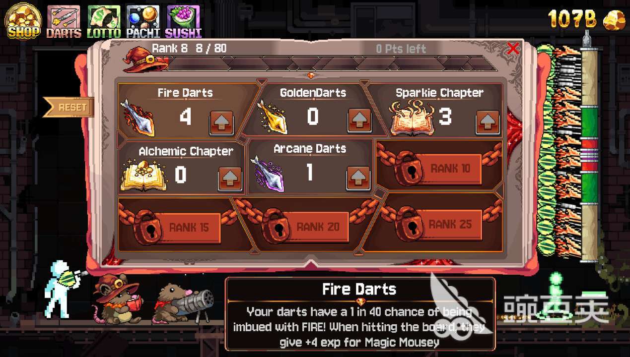 财富磨坊手机版 被困磨坊全流程逃脱教程与关键线索解析截图