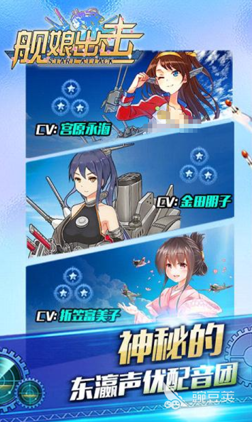 榜单3娘化游戏分享 2026高人气娘化题材游戏before_1截图