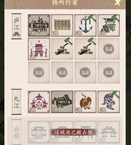 烽火望长安礼包码有哪几款 烽火望长安礼包码推荐