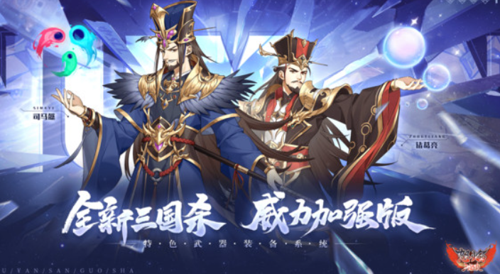 火爆的酒馆招募武将的三国类游戏汇总
