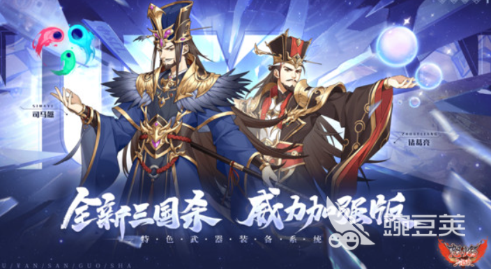 2026火爆的三国策略游戏分享：酒馆招募武将玩法介绍