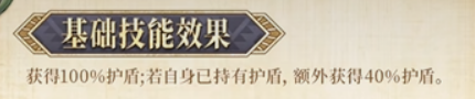 奇点时代小野尼罗情潮盘点 奇点时代小野尼罗情潮怎么样