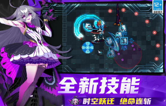 2026榜单合集4独立游戏十款神作分享：高人气独立游戏手机版before_2截图