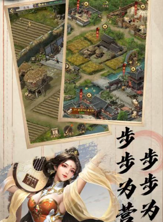 我是城主福利汇总 我是城主全平台礼包领取指南截图