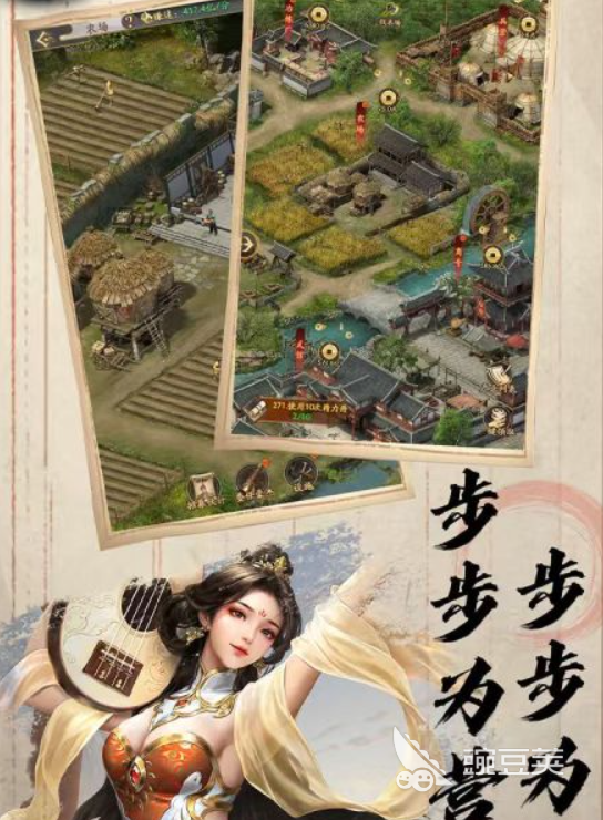我是城主福利汇总  
全平台渠道礼包领取指南截图