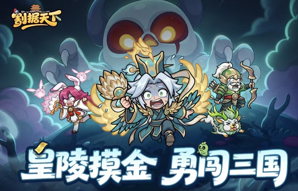 适合长期玩的手游推荐有什么