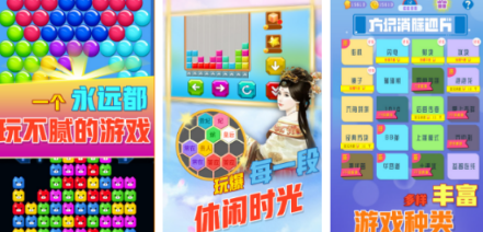 不用钱的方块游戏下载有哪几款 2026流行的方块游戏手机版排行分享截图