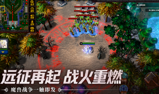 流行的线上游戏 2026热门榜单6before_1截图