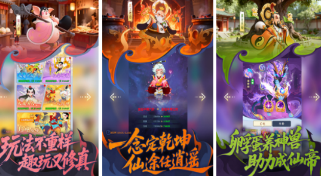 十款良心抽卡榜单9有哪几款 2026好玩的抽卡手游before_1截图