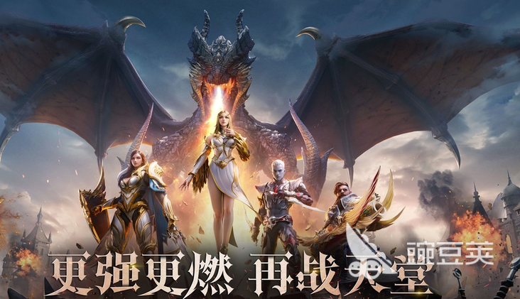 天堂2盟约礼包码合辑 天堂2盟约最新兑换码汇总截图