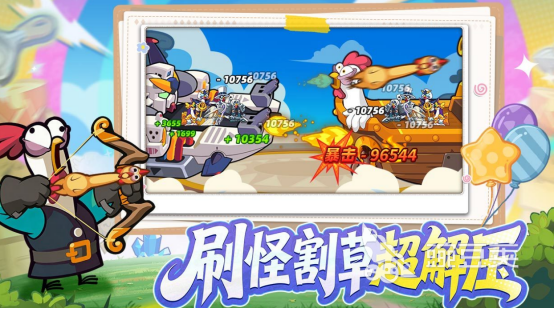 2026火爆的肉鸽游戏手机版分享:不用网络离线可玩的高人气 roguelike 游戏