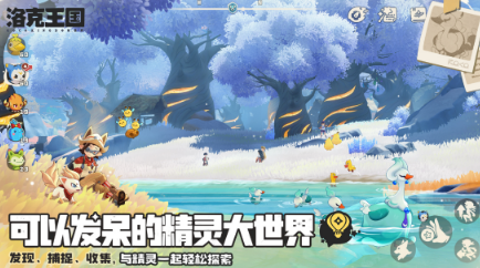 十款不氪金的良心榜单9分享哪个 2026高人气的零氪手游安卓下载before_1截图