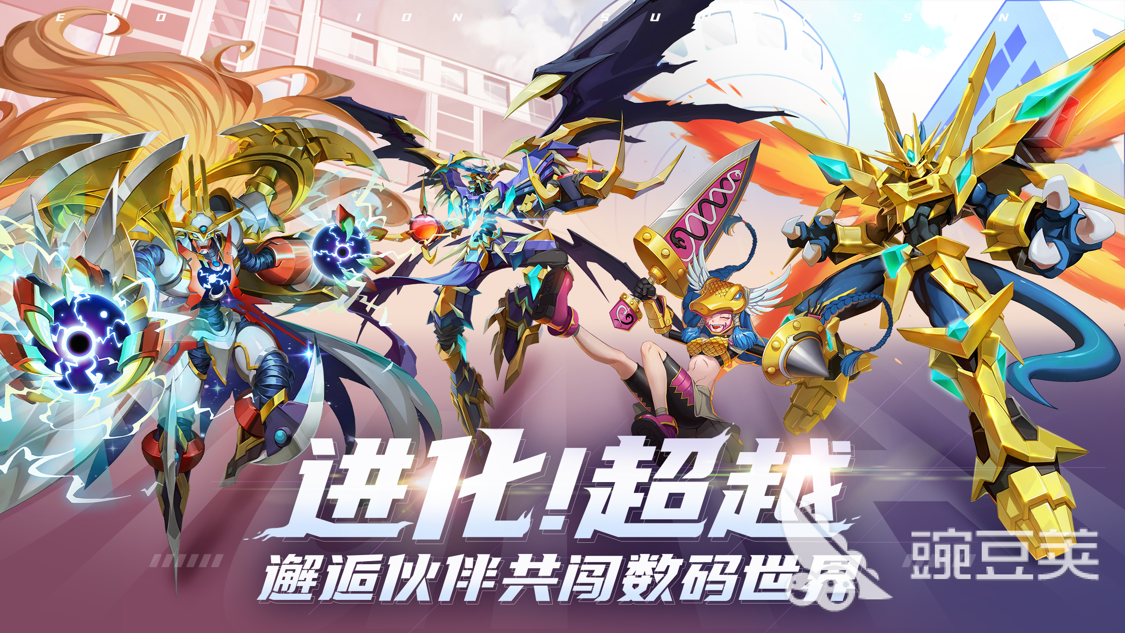 无畏冒险游戏手机版福利教程 无畏冒险手游平台渠道礼包对比与领取指南截图