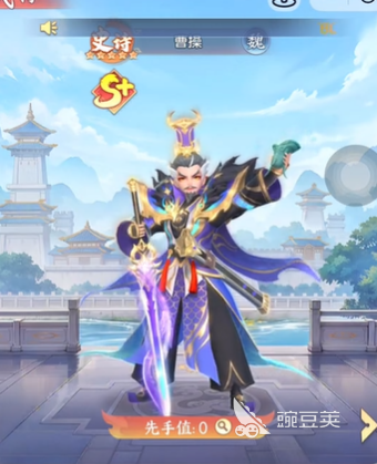 三国大冒险将星试炼教程 三国大冒险将星试炼玩法详解与通关技巧截图
