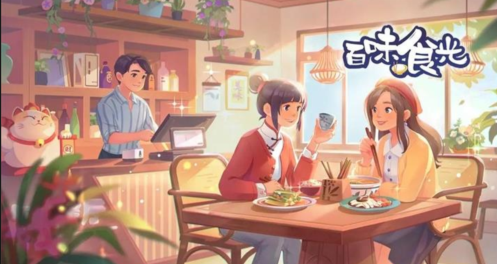 适合小学生的游戏有哪些介绍2026