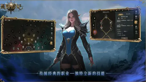游戏手机版分享经典的手游推荐 2026榜单合集4的游戏before_2截图