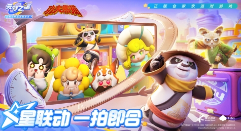 经典的3d榜单合集6before_2 高人气的3d网游下载分享2026截图