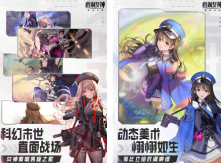 不用钱的希望游戏手机版有没有 2026必玩的希望游戏下载介绍截图