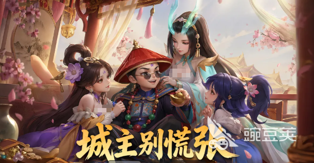 城主别慌张游戏手机版新手入门指南：从零开始快速上手教程