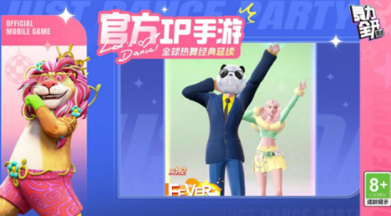 腾讯游戏游戏手机版排行合集前5名 2026受欢迎的腾讯手游安卓下载介绍截图